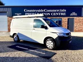 VOLKSWAGEN CADDY MAXI at Countryside Commercials  Selby